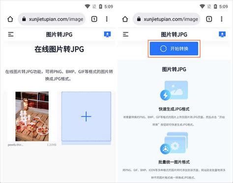 免费领取的联通流量王卡 联通怎么免费领取流量王卡_联通免费领取流量,怎样领取
