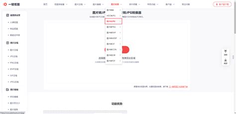 联通流量卡免费套路有哪些 免费领联通纯流量卡