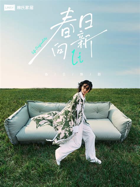 联通流量卡免费送到家 联通在网上搞什么免费流量卡，硬是上门服务拍了身份证要激活一百块。最后没要不知道有什么影响没有？
