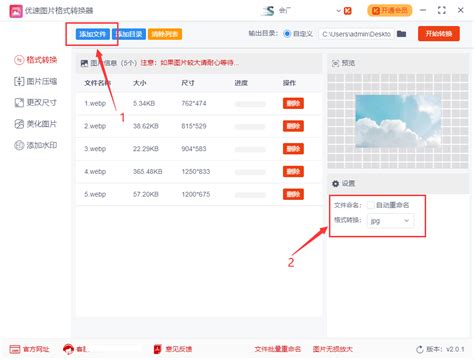 巨量联通流量卡免费送 巨量纯流量卡靠谱不