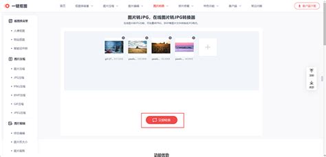 联通流量卡高速免费吗现在 中国高速免费流量卡怎么办理的_免费领取高速流量卡
