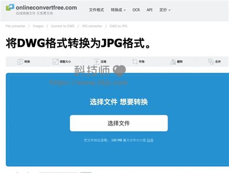 联通流量终身免费卡套餐 联通无限流量卡有哪些?